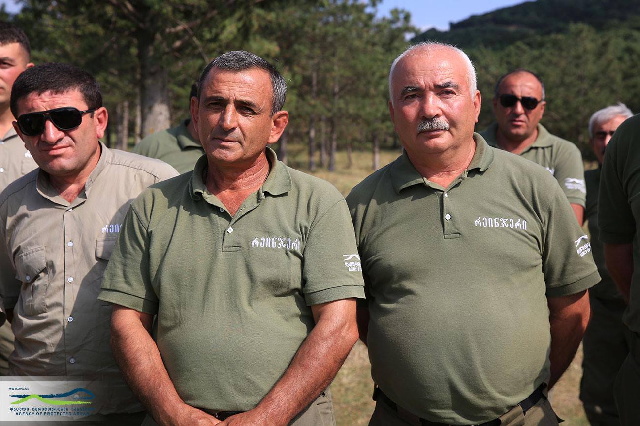 რეინჯერები პროფესიულ დღეს ზეიმობენ