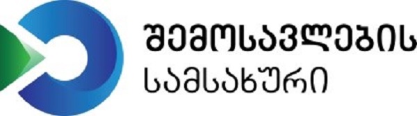 ერთ კვირაში საგადასახადო სამართალდარღვევის 1034  ფაქტი გამოვლინდა