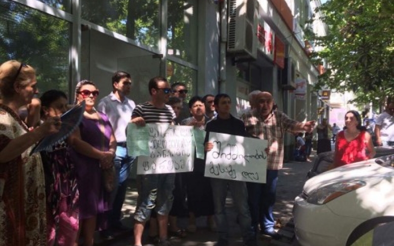 ქუთაისში, „საქართველოს ბანკთან“ კიდევ ერთი საპროტესტო აქცია გაიმართა