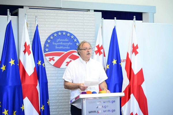 სერგეენკოსგან გავიგეთ, რომ რუსეთი მცოცავ ოკუპაციას არ ახორციელებს - გრიგოლ ვაშაძე