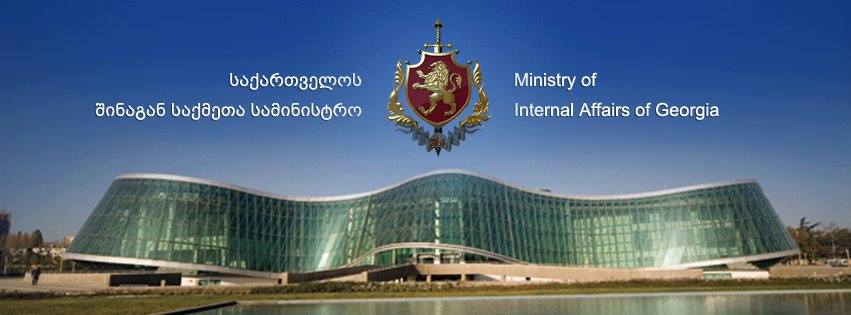 შსს-მ სურამში მომხდარ ავტოსაგზაო შემთხვევაში მონაწილე მძღოლი დააკავა