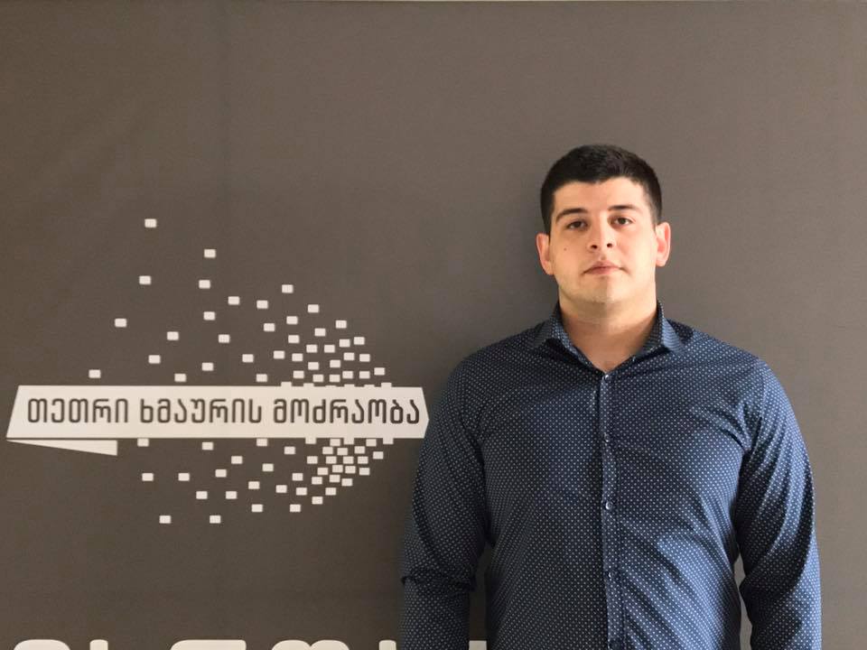სახიფათო ნარკოტიკის გაჩენა საშემოდგომო სესიაზე ნარკოპოლიტიკის შესახებ კანონპროექტის ჩაგდებას ემსახურება - გიორგი მახარაძე