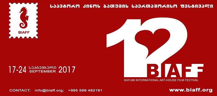 17-24 სექტემბერს ბათუმი BIAFF-ს მასპინძლობს