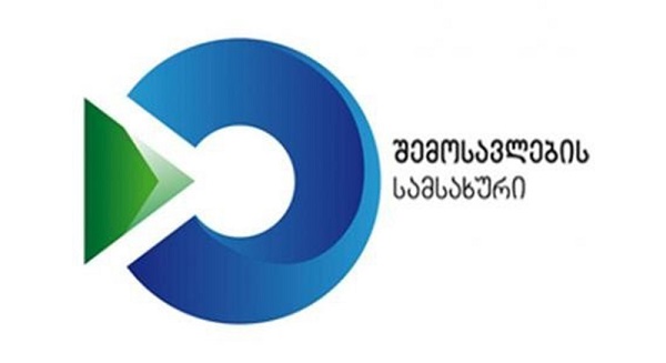 საგადასახადო სამართალდარღვევის 976 ფაქტი გამოვლინდა