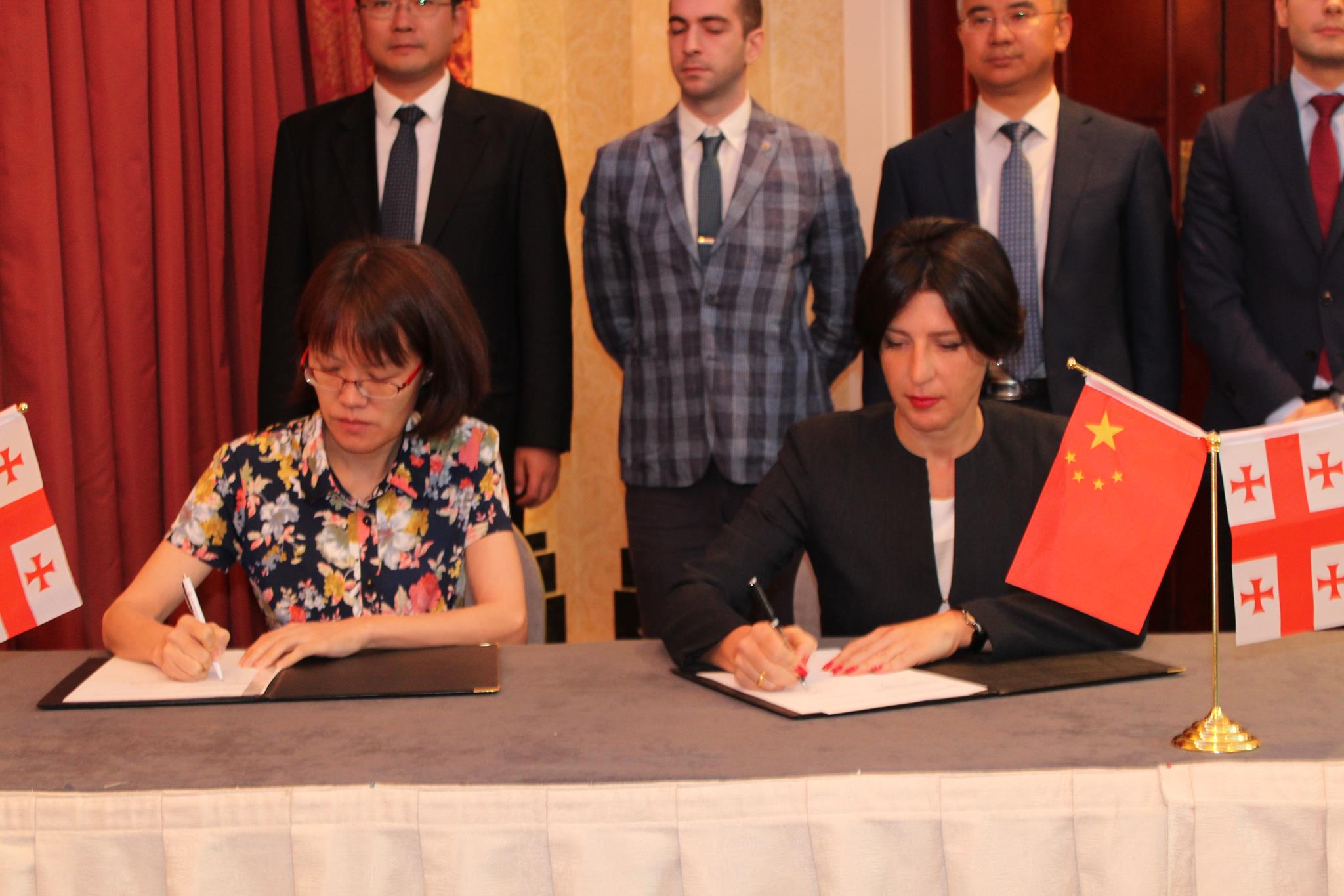 თბილისში საქართველო-ჩინეთის ბიზნეს-ფორუმი გაიმართა