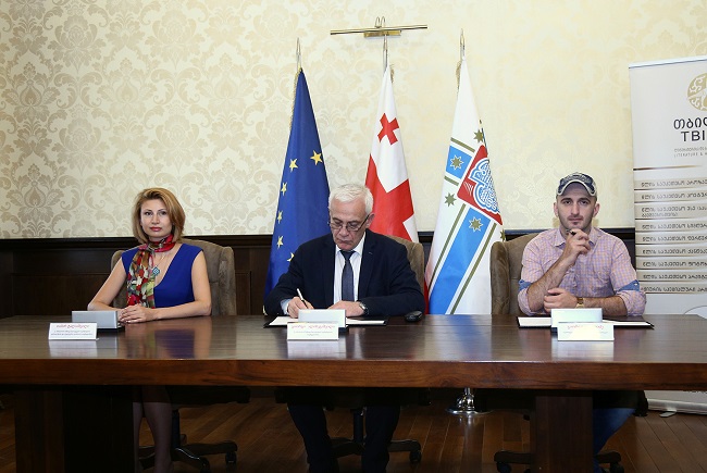 თბილისის საკრებულოსა და საქართველოს პარლამენტის ეროვნულ ბიბლიოთეკას შორის მემორანდუმი გაფორმდა