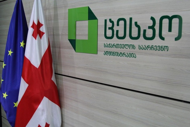 23 პოლიტიკური პარტია ცესკოს ელექტრონული რეგისტრაციის პროგრამაში ჩაერთო