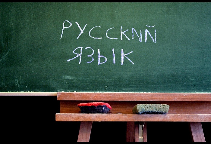 რუსული ენის მცოდნეთა რაოდენობა ბოლო 25 წელიწადში 50 მილიონით შემცირდა