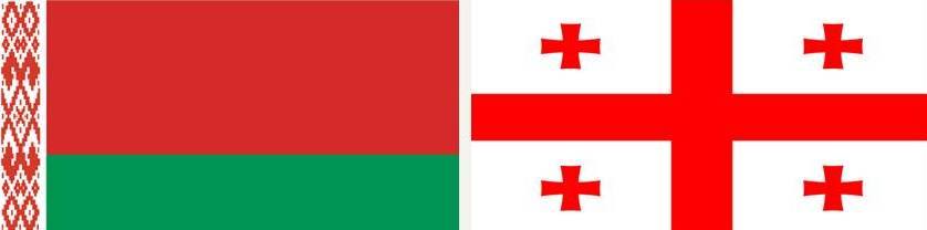  5 სექტემბერს აჭარა „ბათუმი-მოგილიოვის“ ბიზნესფორუმს უმასპინძლებს