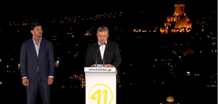 „ქართულმა ოცნებამ“ თბილისის საკრებულოს მაჟორიტარობის კანდიდატები წარადგინა