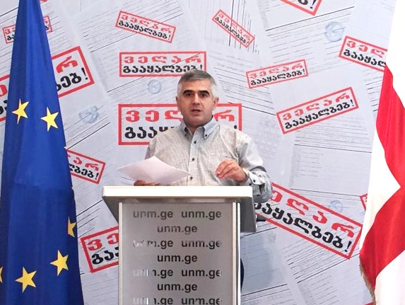 თელავში უკვე გადაწყვეტილია თუ ვინ უნდა აირჩიონ საუბნო საარჩევნო კომისიის წევრებად - ბოტკოველი