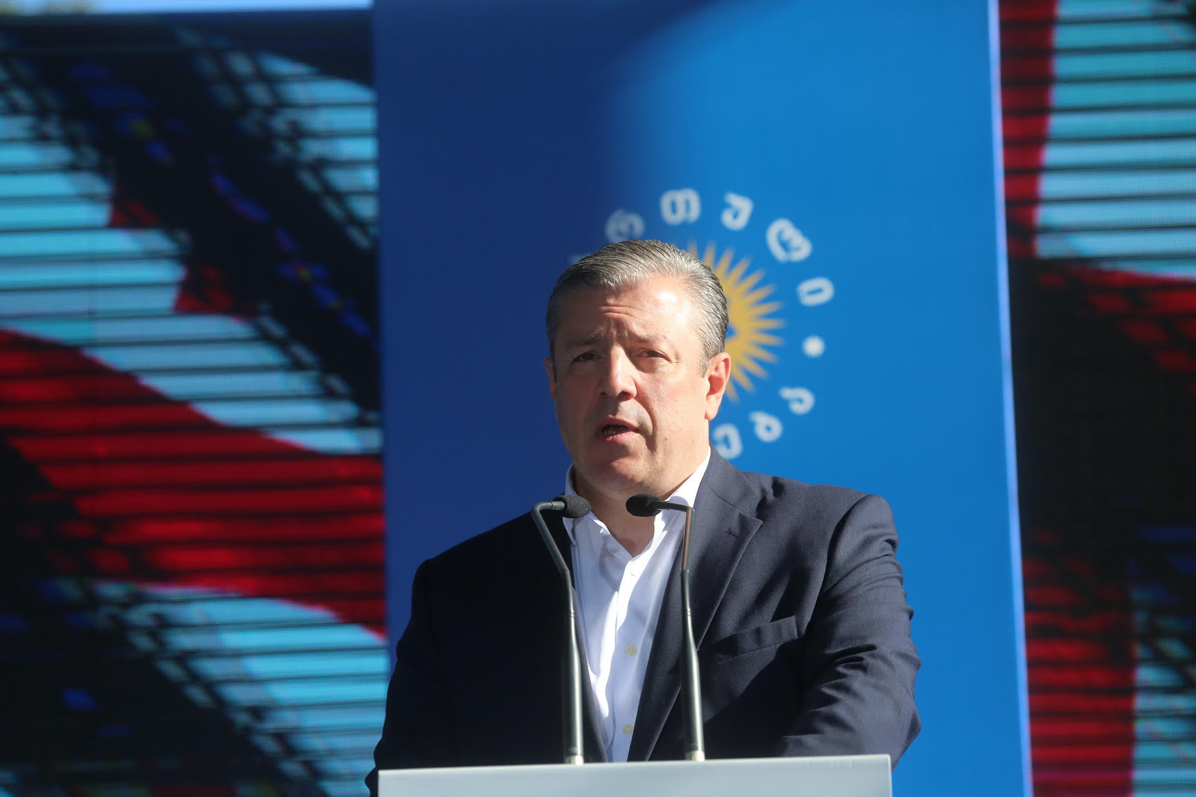 გიორგი კვირიკაშვილი დღეს კახეთის რეგიონის მერობის კანდიდატებს წარადგენს