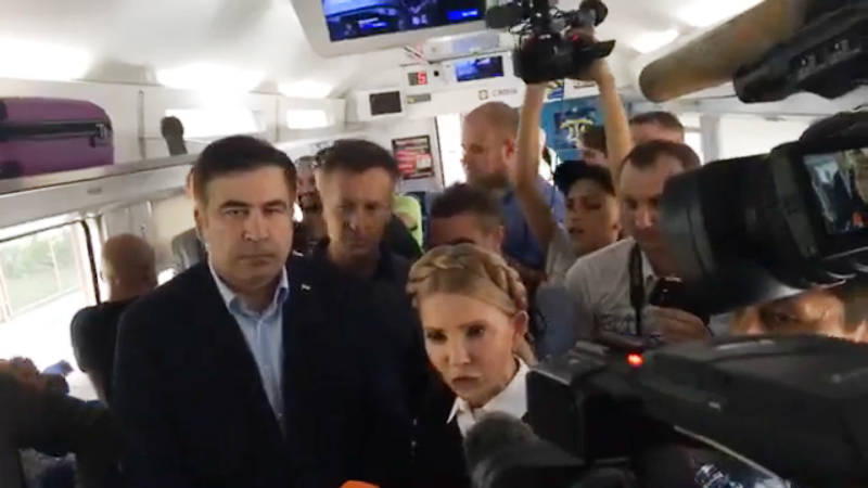 მატარებელი, რომელშიც მიხეილ სააკაშვილი იმყოფება რამდენიმე წუთში უკრაინაში გაემგზავრება (video)