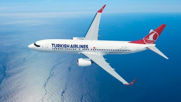 Turkish Airlines-ის ოფისზე თავდასხმა მოხდა