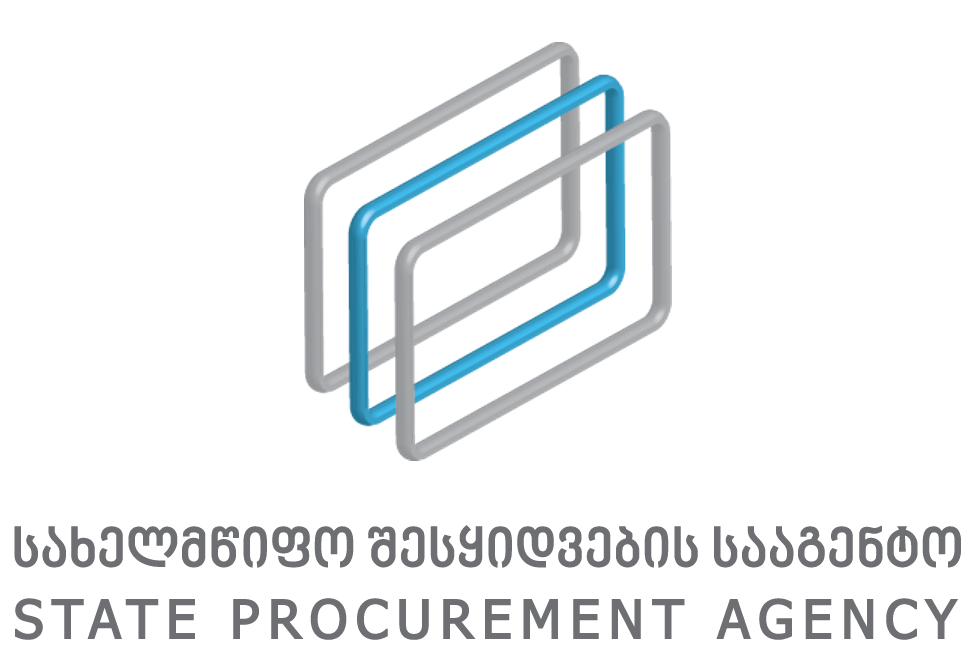 პირველად საქართველოში, საჯარო შესყიდვების თემაზე, მსოფლიო მასშტაბის ორი ფორუმი ჩატარდება