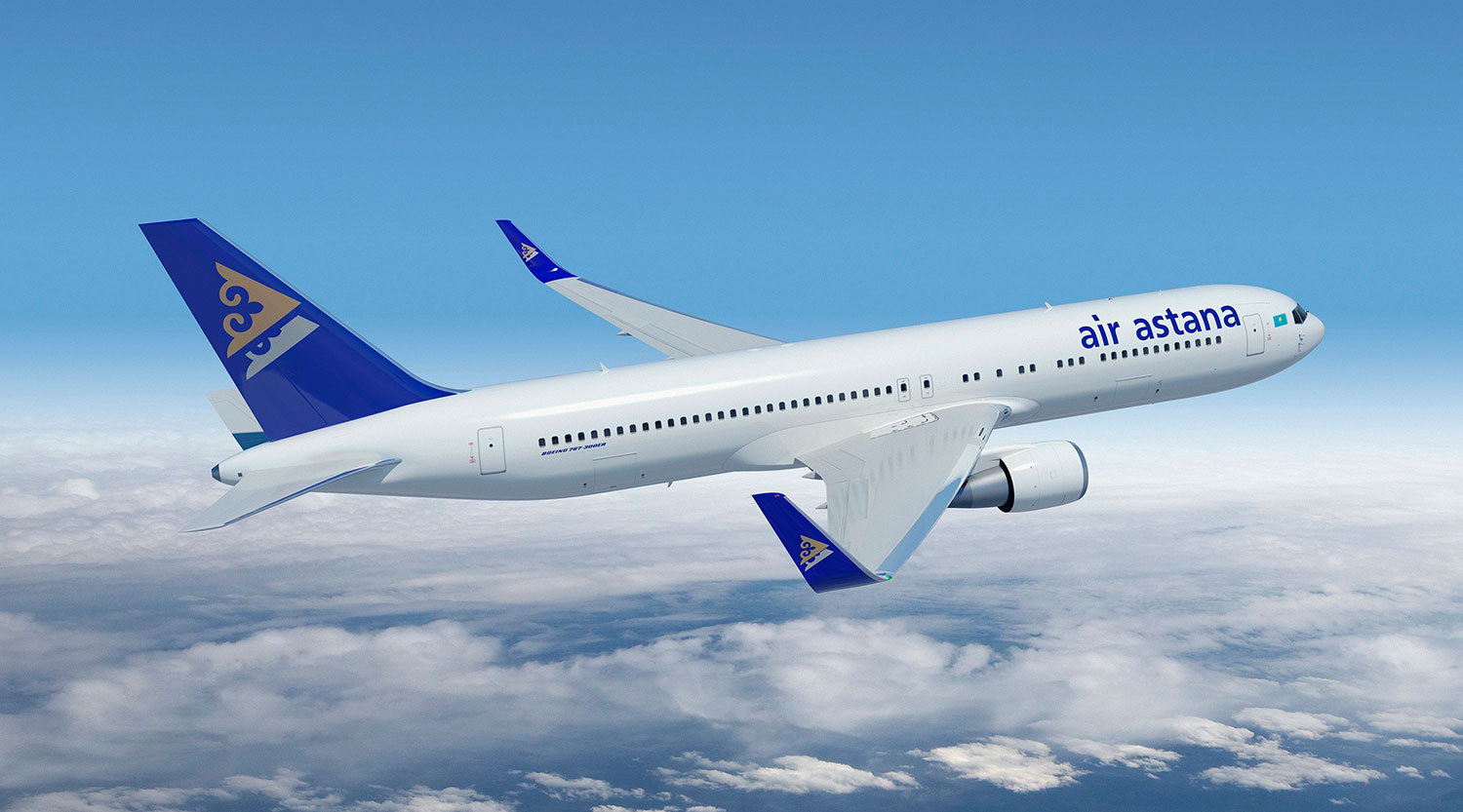 Air Astana საშემოდგომო ფასდაკლების შესახებ აცხადებს