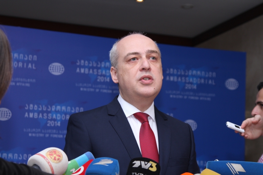 ხვალიდან საქართველო „ღია მმართველობის პარტნიორობის“ ორგანიზაციის თავმჯდომარე გახდება