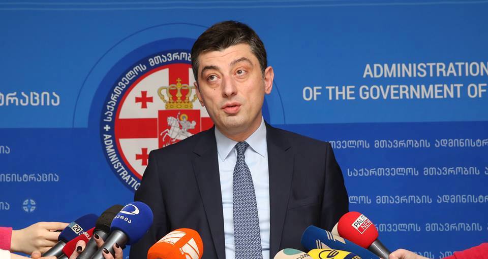 გიორგი გახარია თურქეთის ტრანსპორტისა და აზერბაიჯანის რკინიგზის ხელმძღვანელთან ერთად თბილისიდან კარწახამდე მატარებლით გაემგზავრა