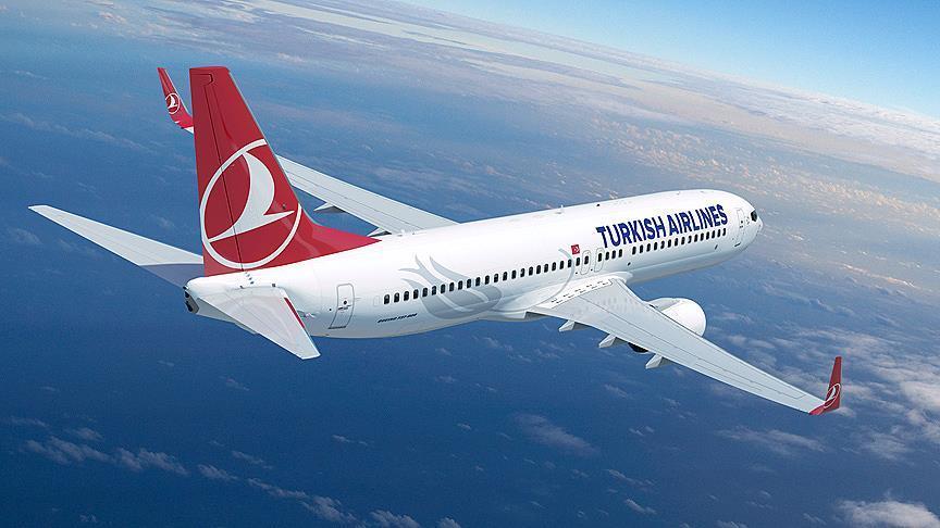  Turkish Airlines-მა APEX-გან   „5* გლობალური ავიაკომპანიის“ ტიტული მიიღო