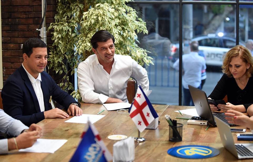 არჩილ თალაკვაძე:  მზად ვართ, განვახორციელოთ მნიშვნელოვანი რეფორმები სახელმწიფო მმართველობის ღიაობის თვალსაზრისით