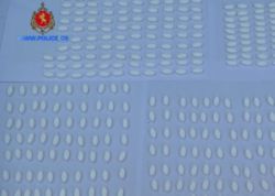 შსს-მ განსაკუთრებით დიდი ოდენობით ნარკოტიკი ამოიღო 