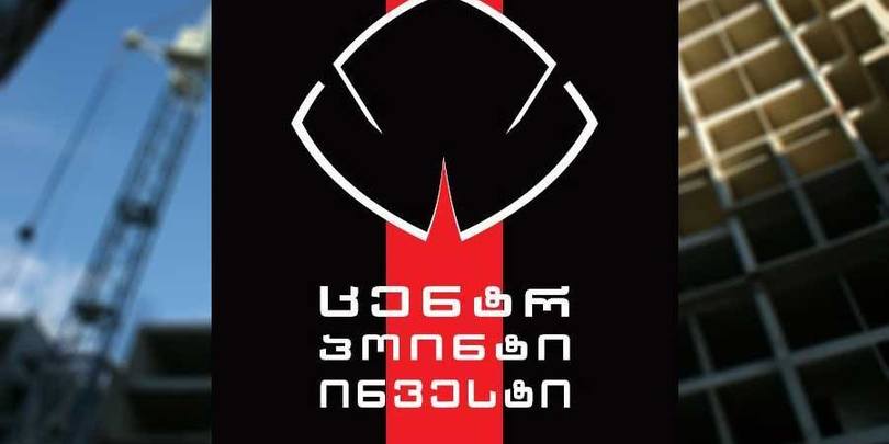 მაია რჩეულიშვილი პირადად არის ჩართული ხელშეკრულების მომზადების პროცესში - ადვოკატი