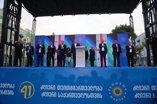ირაკლი ტაბაღუა რუსთავში ინფრასტრუქტურული პროექტების განხორციელების მზადყოფნას გამოთქვამს