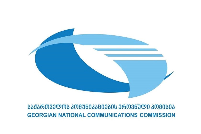 კომისიამ ოთხ იურიდიულ პირს ელექტრონული კომუნიკაციების სფეროში საქმიანობის ავტორიზაცია შეუჩერა