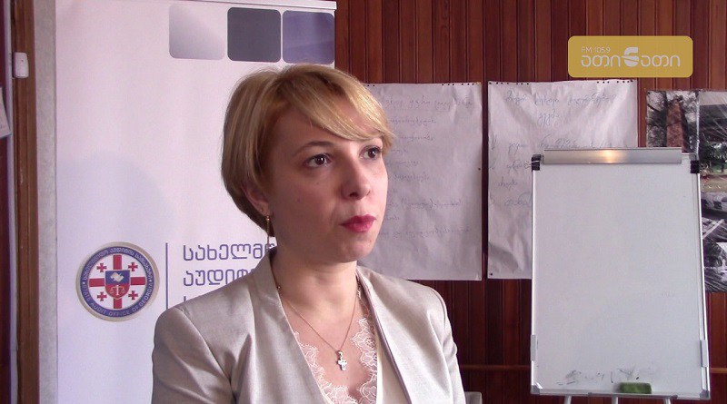 ნინო ლომჯარია თანამდებობიდან გაათავისუფლეს
