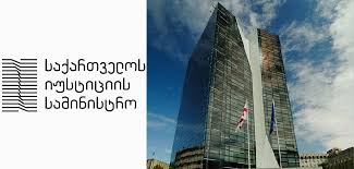 უწყებათაშორისმა კომისიამ 2017 წლის ადგილობრივი თვითმმართველობის არჩევნებისთვის პირველი შუალედური ანგარიში გამოაქვეყნა 