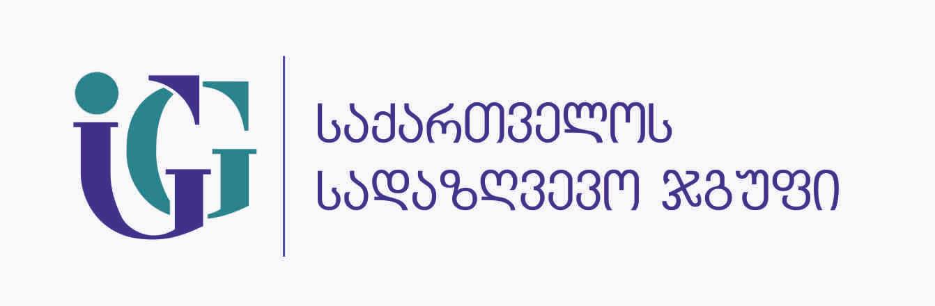 ქართულ სადაზღვეო ბაზარს „საქართველოს სადაზღვევო  ჯგუფი“ შეემატა