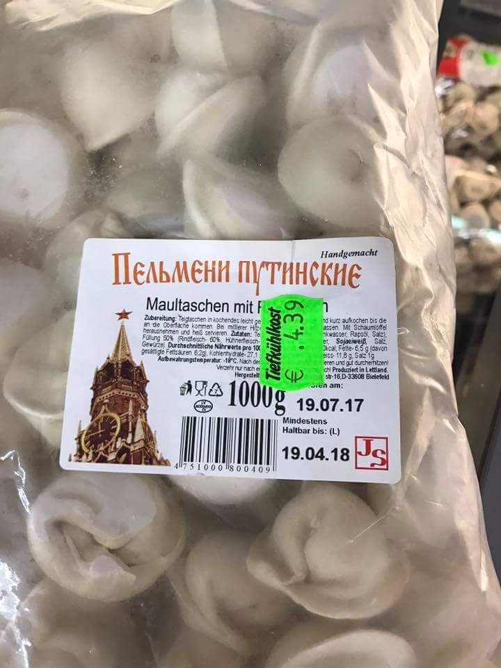 გერმანიაში „პუტინის პელმენები“ გამოუშვეს