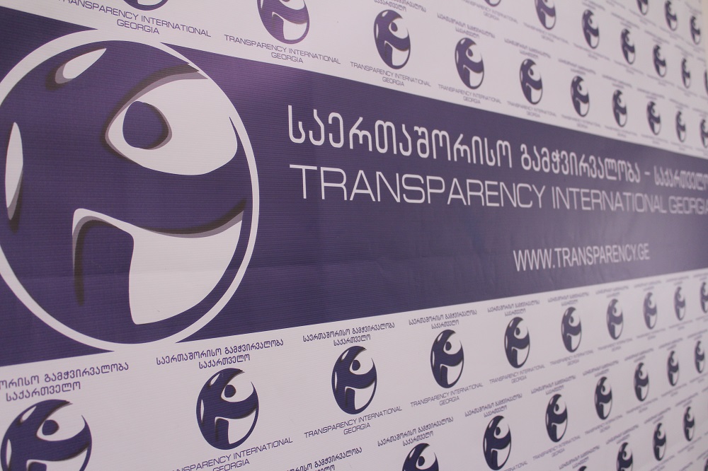 საკრებულოს რამდენიმე თანამდებობის პირი კომპანიებში მოქმედ დირექტორად ფიქსირდება - "საერთაშორისო გამჭვირვალობა საქართველო"