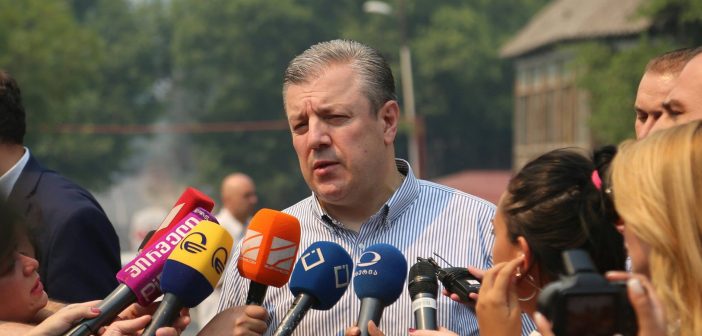 ეს კონსტიტუცია იქნება დიდი მემკვიდრეობა, რომლითაც საქართველოში შეუქცევადად დამყარდება დემოკრატიული სისტემა - პრემიერი