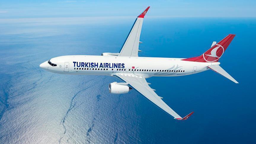 Turkish Airlines-ის თვითმფრინავმა ვენის აეროპორტში საგანგებო დაშვება განახორციელა