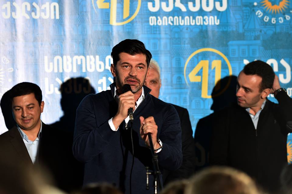 კახა კალაძე ქუჩის კალათბურთის ტურნირის გახსნას დაესწრო 