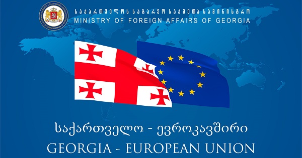 საქართველო-ევროკავშირს შორის უსაფრთხოების საკითხებზე მაღალი დონის სტრატეგიული დიალოგი იწყება 
