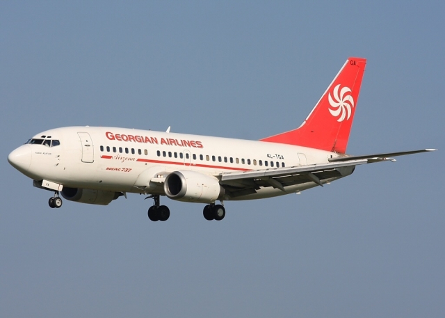 Georgian Airways-ი თბილისიდან ბრატისლავას მიმართულებით იწყებს ფრენებს 
