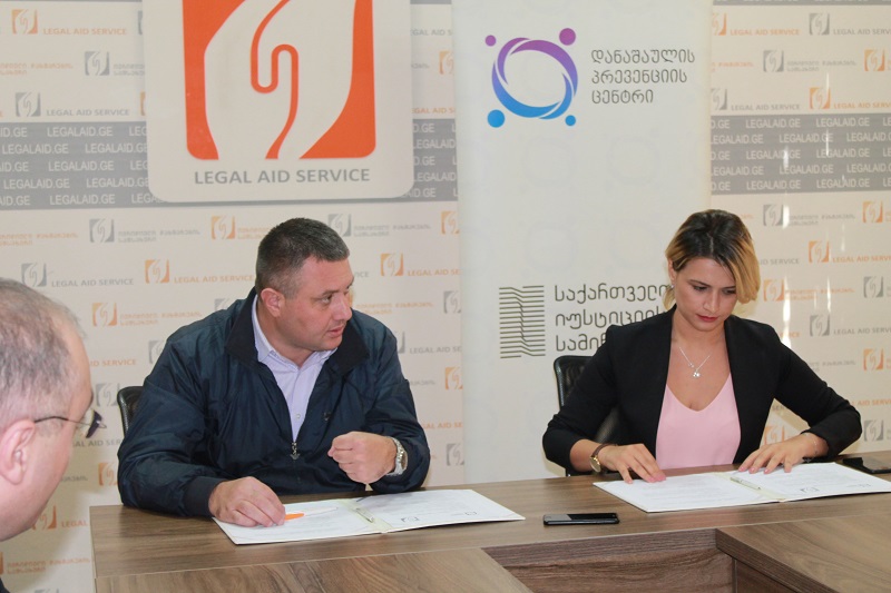 ყოფილი პატიმრები უფასო იურიდიული მომსახურებით ისარგებლებენ