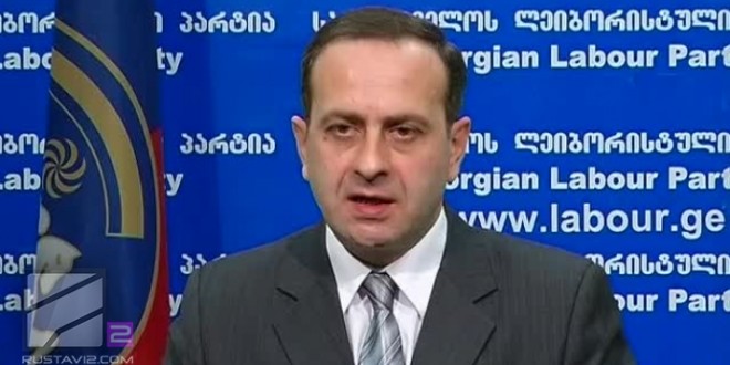 გიორგი გუგავას სემეკ-ის სხდომა დაატოვებინეს