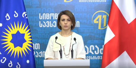 რამდენიმე საარჩევნო უბანზე სხვადასხვა პირების უკანონოდ ყოფნის ფაქტი ფიქსირდება - თამარ ჩუგოშვილი