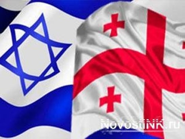 ისრაელში  პარლამენტის თავმჯდომარის ოფიციალური ვიზიტი იწყება