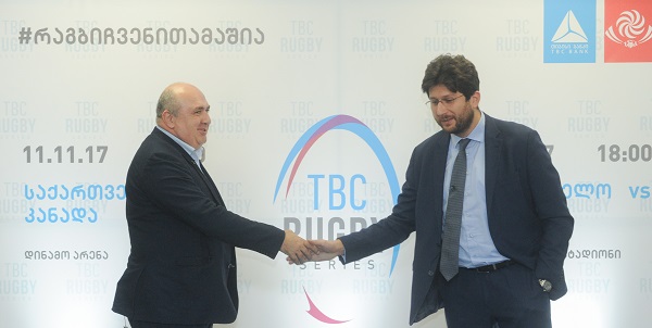 თიბისი რაგბის სერიები იწყება