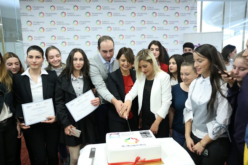 თბილისის იუსტიციის სახლის მოხალისეებს სერტიფიკატები გადაეცათ