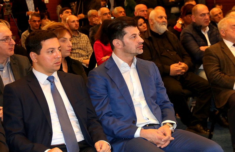 კახა კალაძე საგზაო უსაფრთხოების კონფერენციას დაესწრო