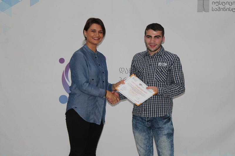 ახალგაზრდული პროგრამის ლიდერების მოსამზადებელი ტრენინგი დასრულდა