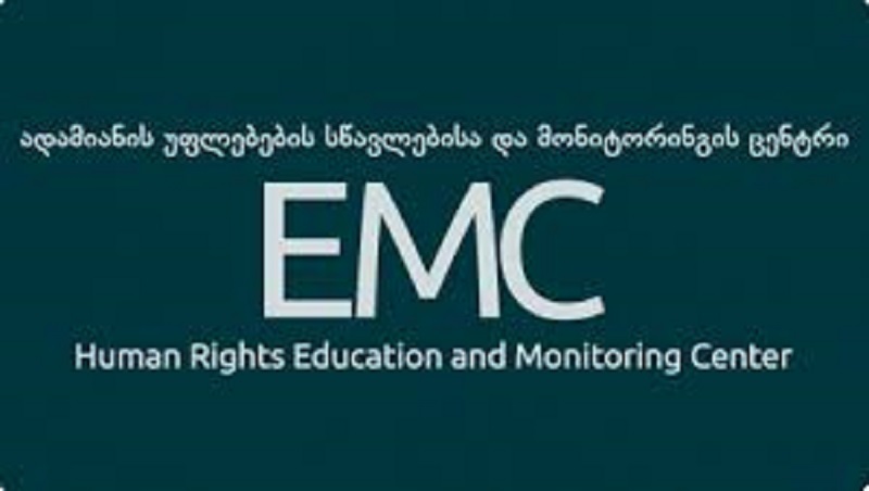 EMC ჩხრეკის მარეგულირებელ ნორმებს საკონსტიტუციო სასამართლოში ასაჩივრებს 