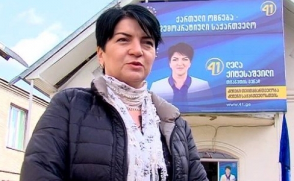 ლელა ქიტესაშვილი ცესკო-ში საჩივარს დღეს შეიტანს