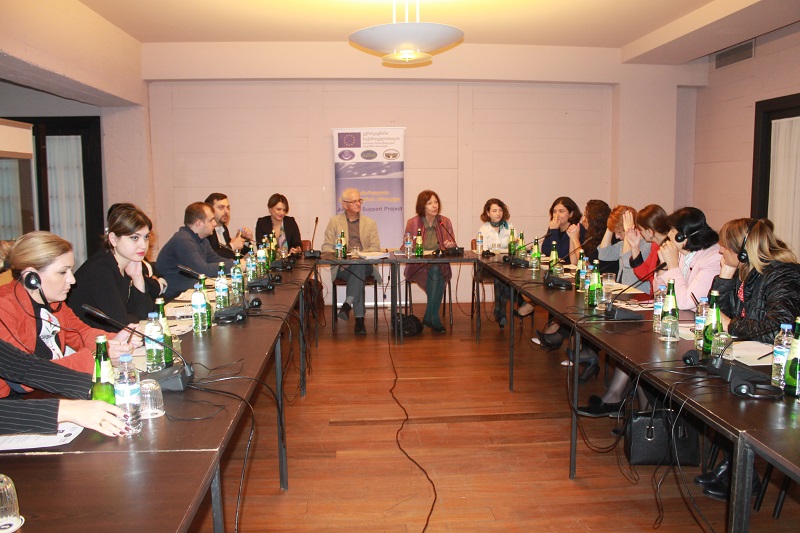 აღდგენითი მართლმსაჯულების დღეები სამუშაო შეხვედრით დასრულდა
