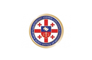 სახელმწიფო აუდიტის სამსახური მსოფლიოს 30 ქვეყნის უმაღლესი აუდიტორული ორგანიზაციების 60 მონაწილეს მასპინძლობს